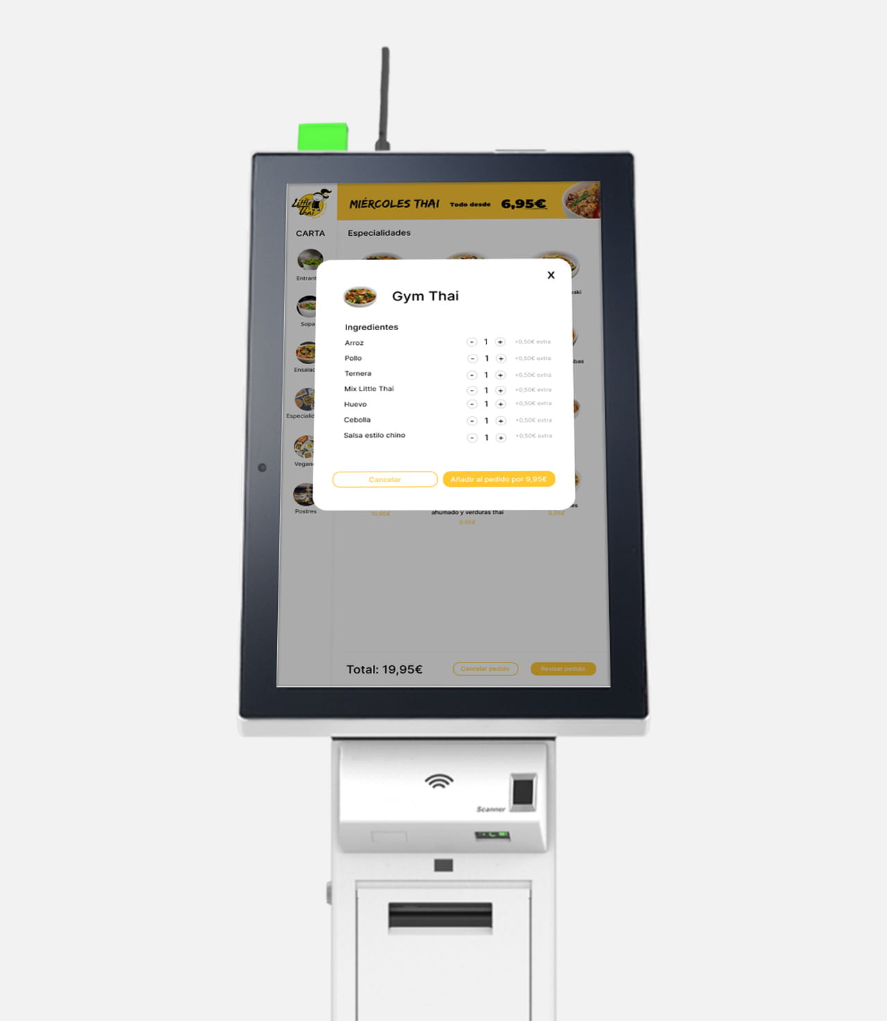 kiosco de loomis pay